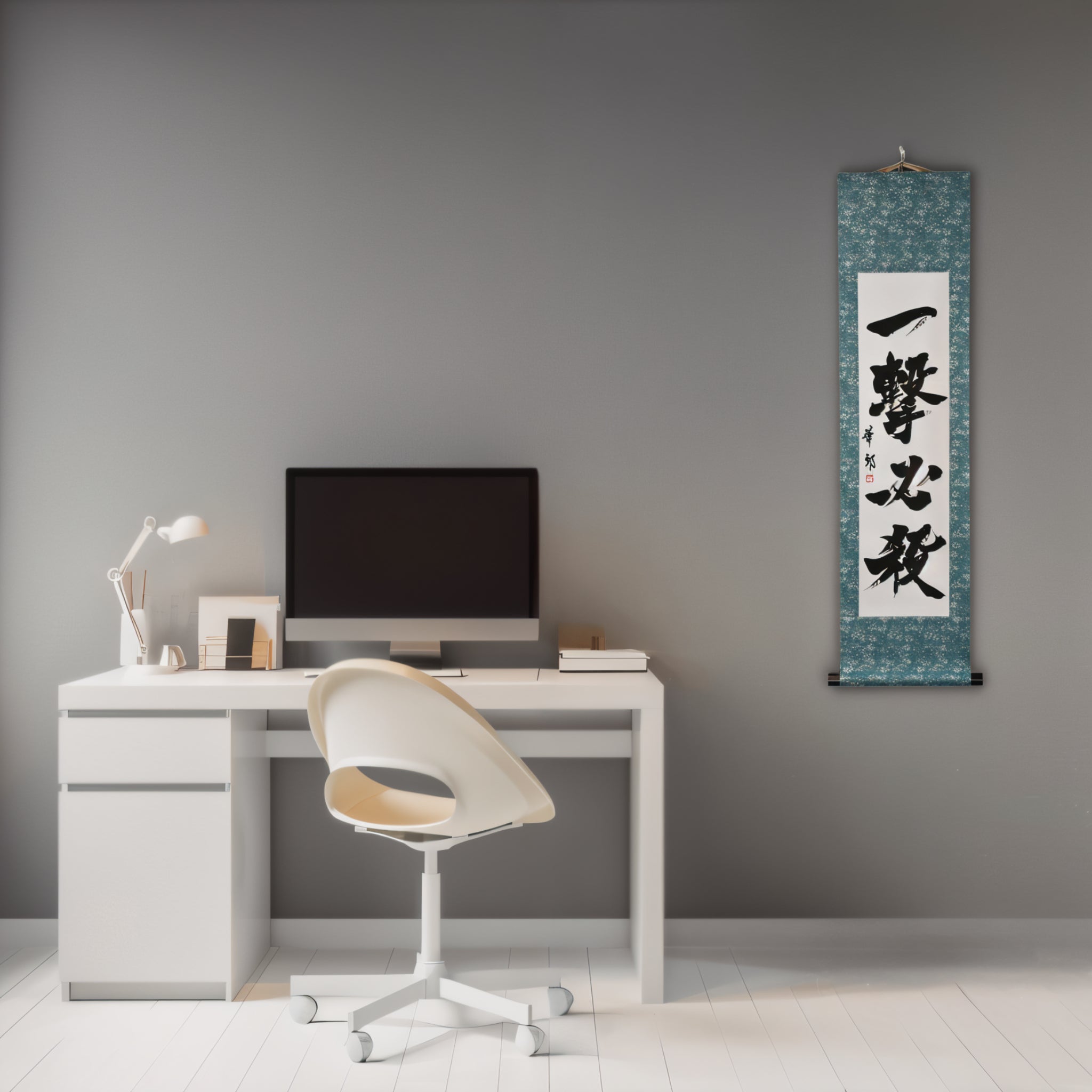 One Strike, Certain Victory — 一撃必殺 For Karate Enthusiasts