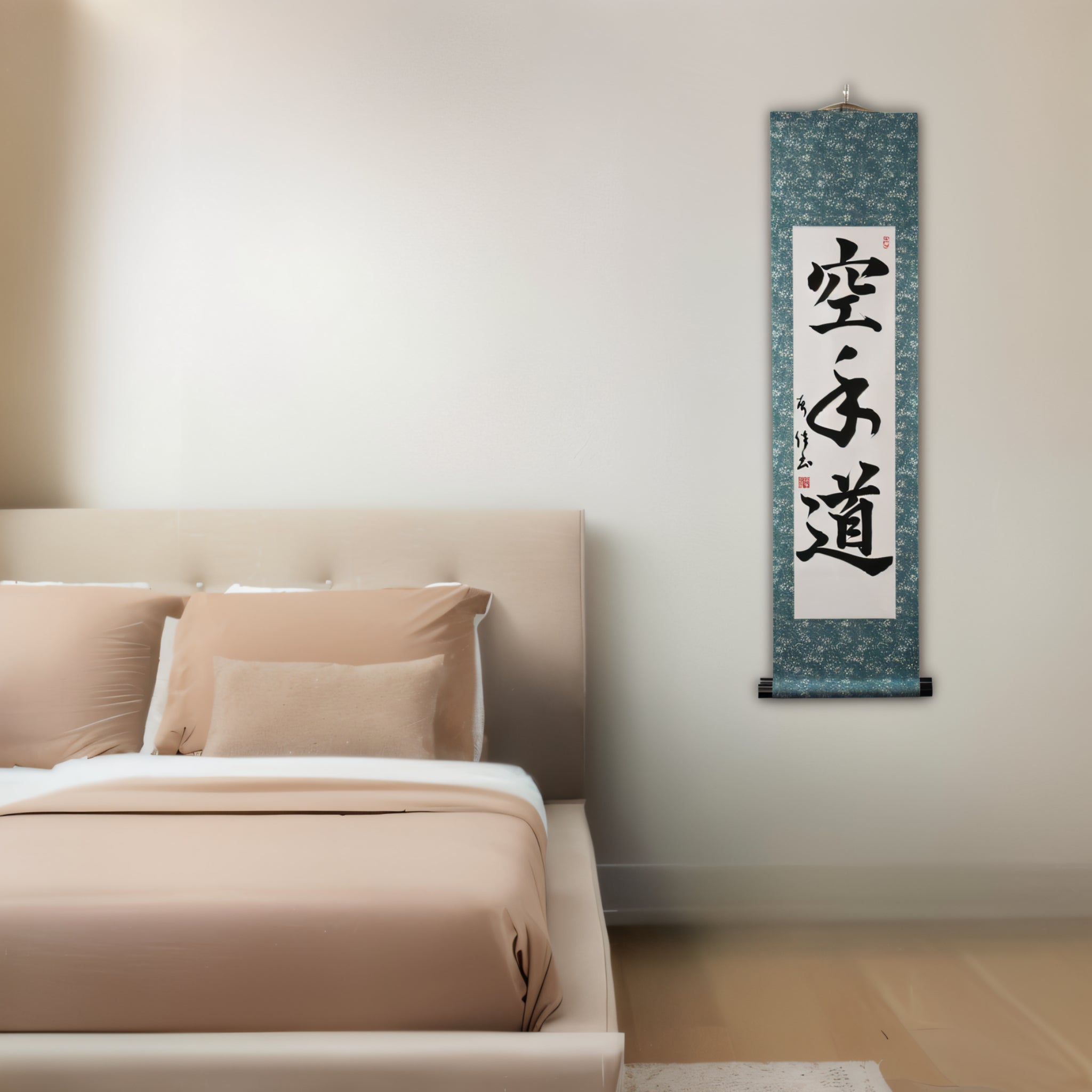 The Spirit of Karate — 空手道 (Karate-do) by Yuka