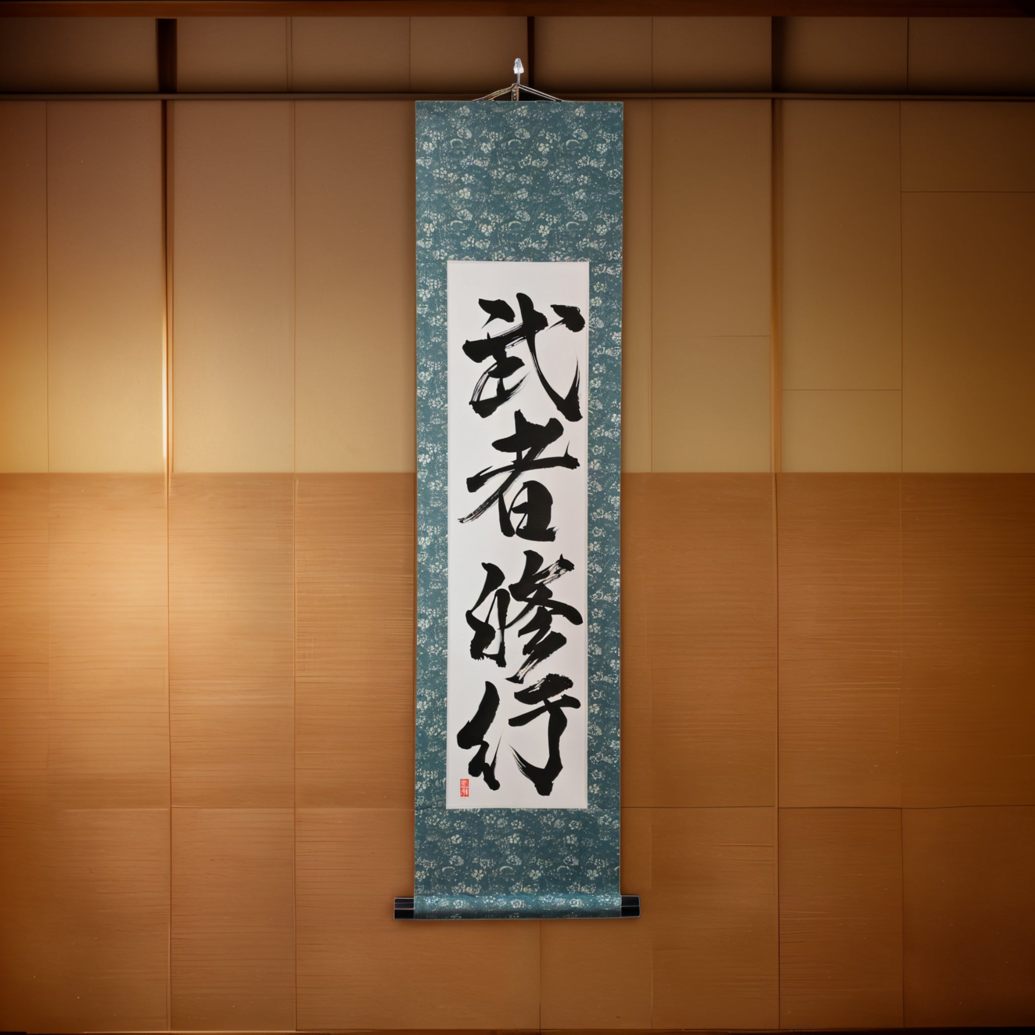 Tenka Fubu Hanging Scroll - Calligraphie japonaise fabriquée à la main