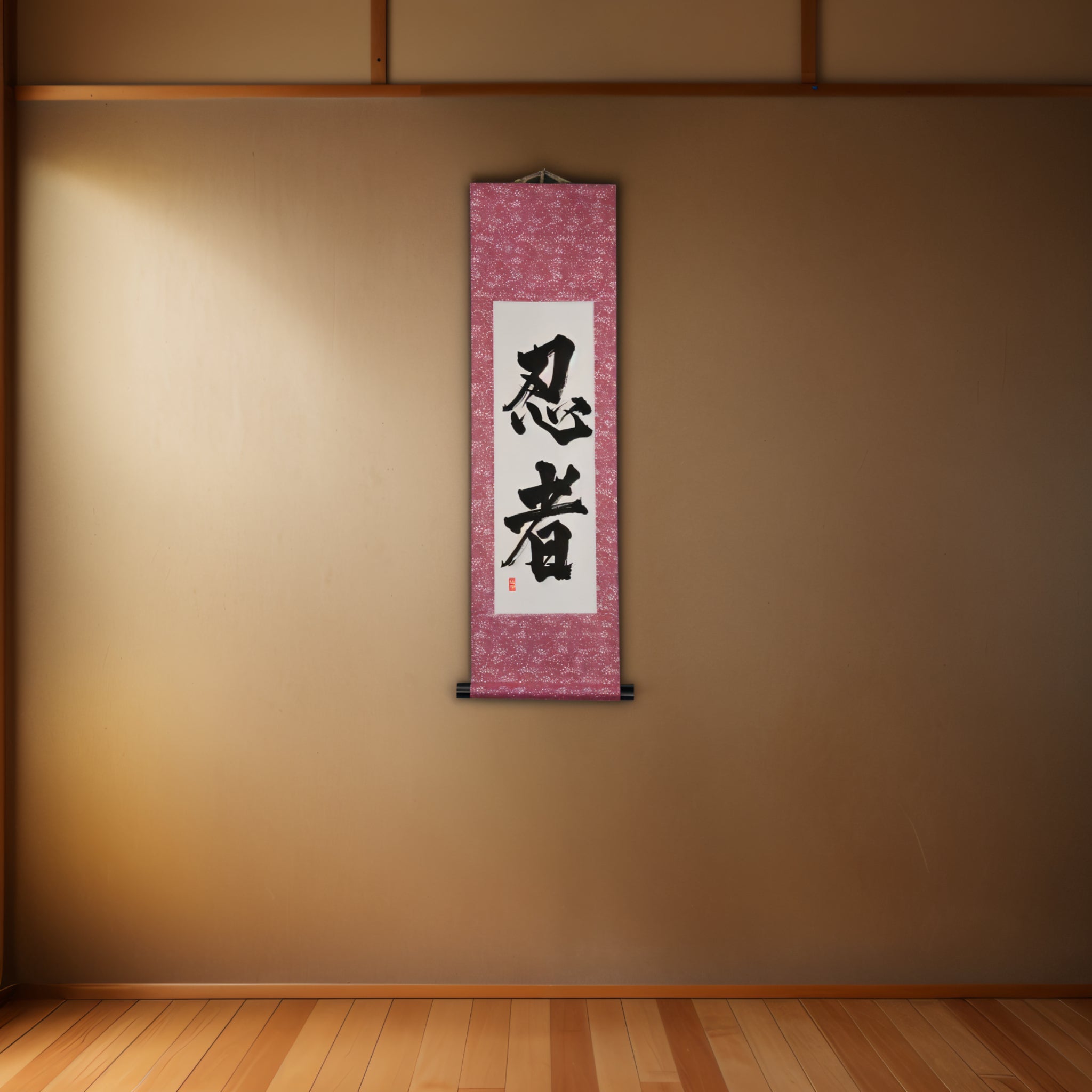 忍者 NINJA — Master of the Unseen, Embodiment of Silent Power by Kumagon