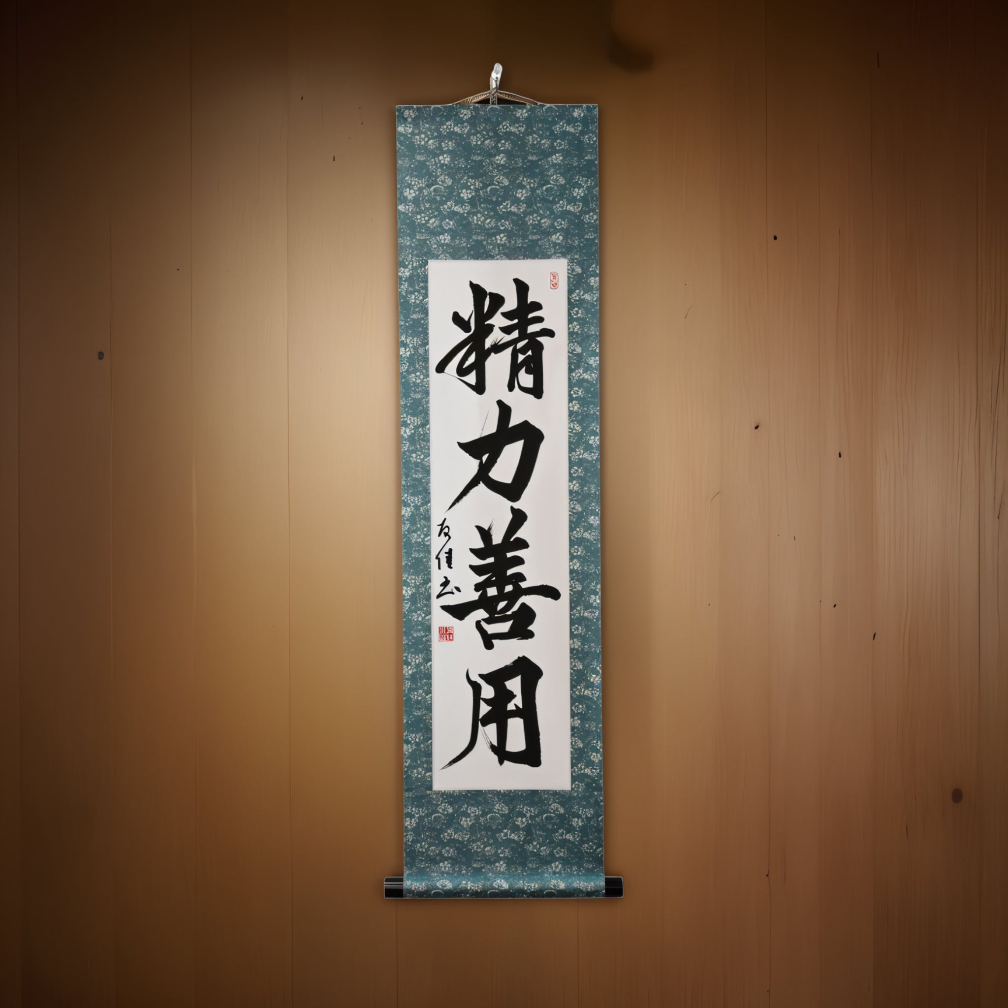 Tenka Fubu Hanging Scroll - Calligraphie japonaise fabriquée à la main