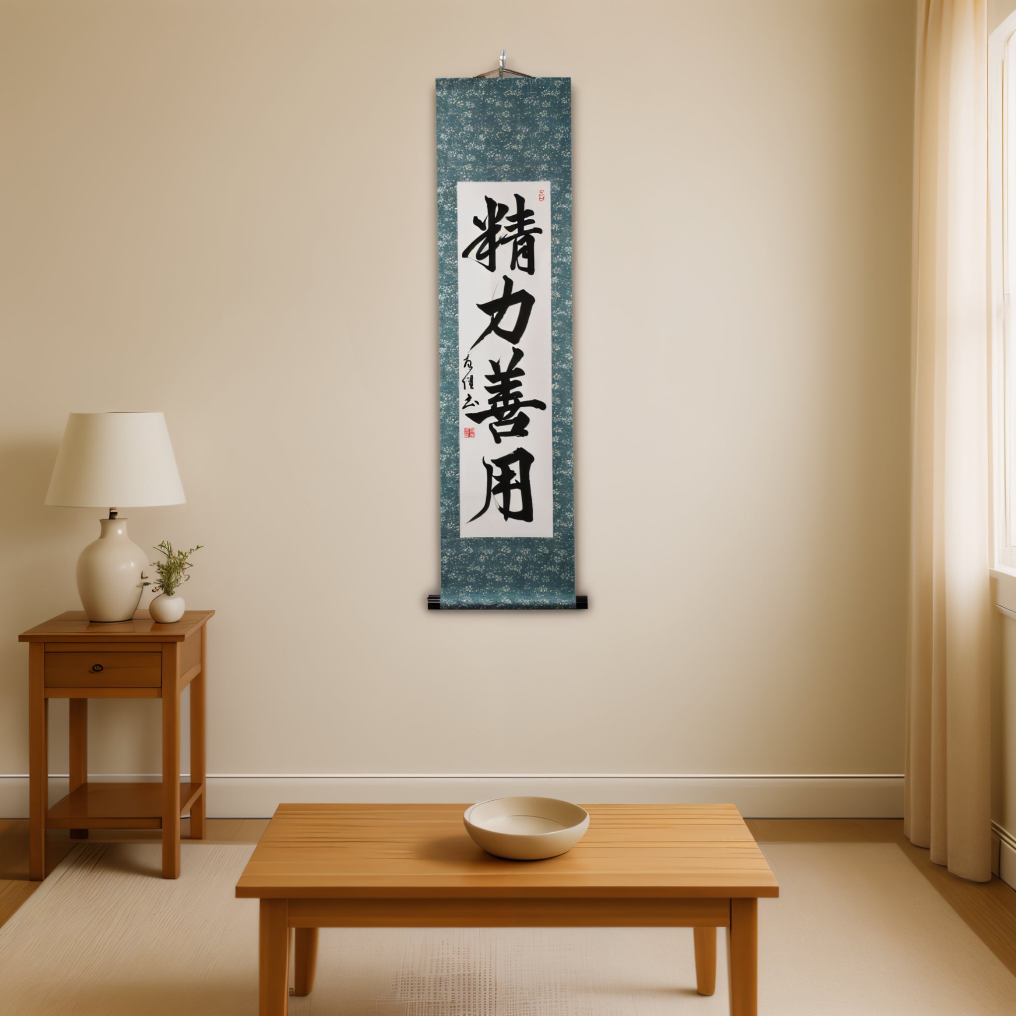 Tenka Fubu Hanging Scroll - Calligraphie japonaise fabriquée à la main