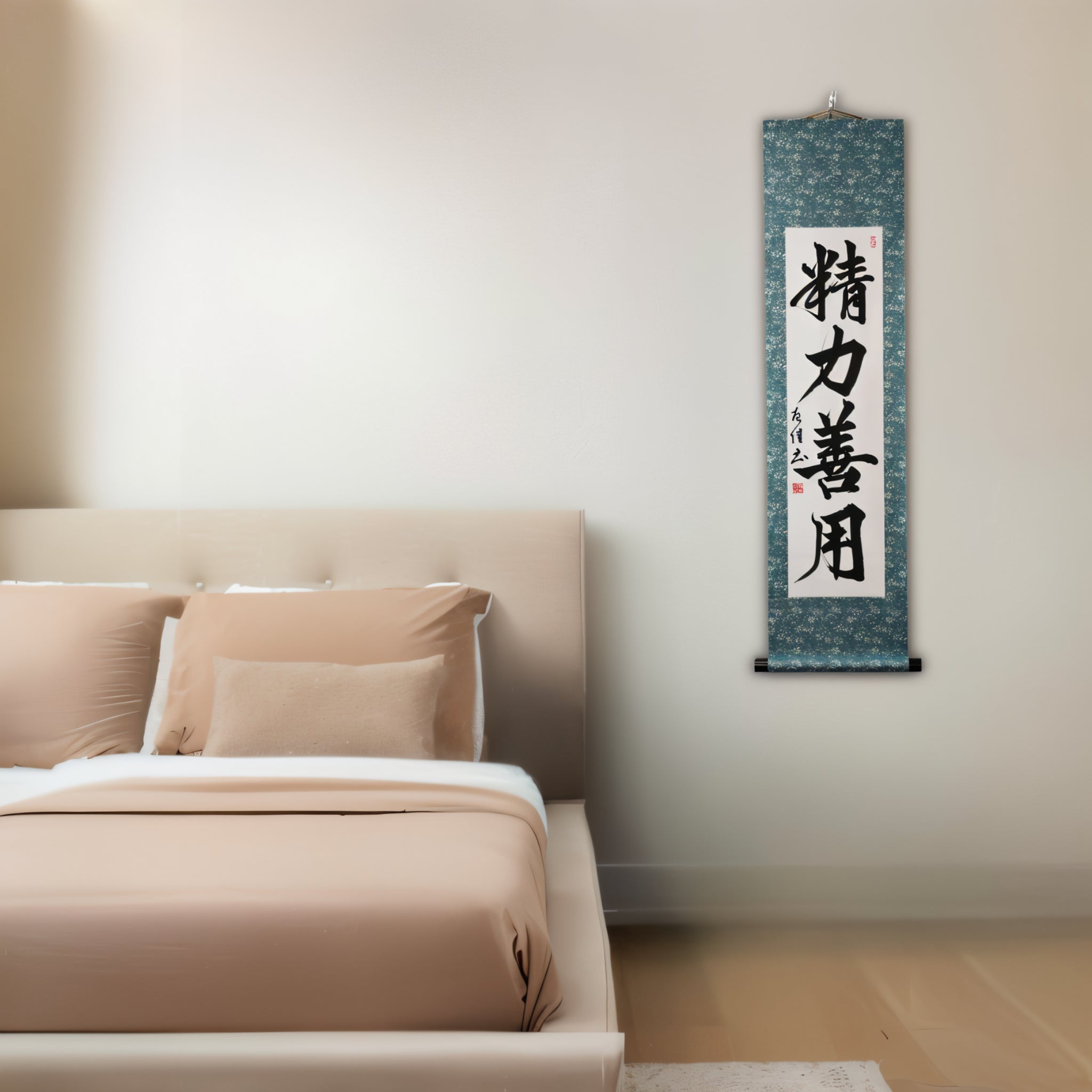 Tenka Fubu Hanging Scroll - Calligraphie japonaise fabriquée à la main