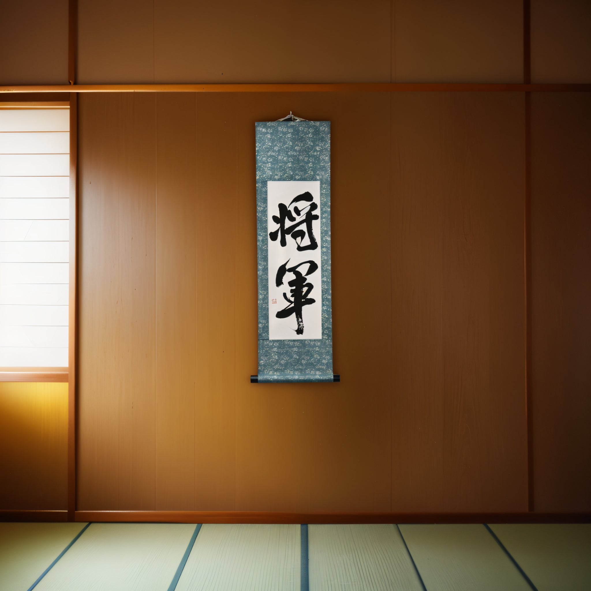 将軍 SHOGUN — Leader of Samurai, Ultimate Embodiment of Bushido by Mai