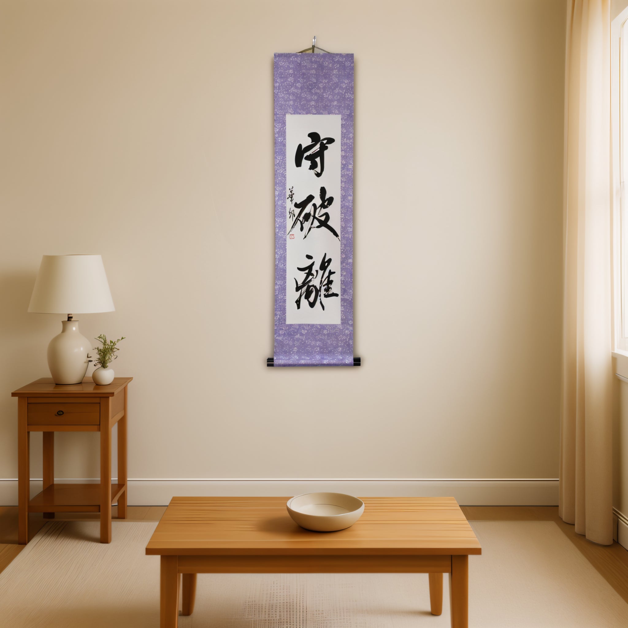 The Way of Mastery in Martial Arts — 守破離 For All Martial Arts Enthusiasts