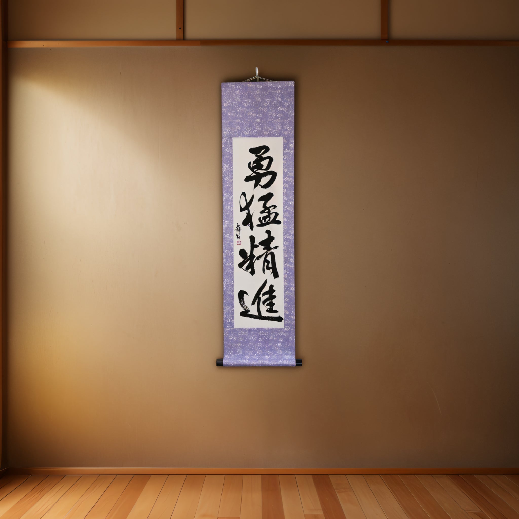 Tenka Fubu Hanging Scroll - Calligraphie japonaise fabriquée à la main