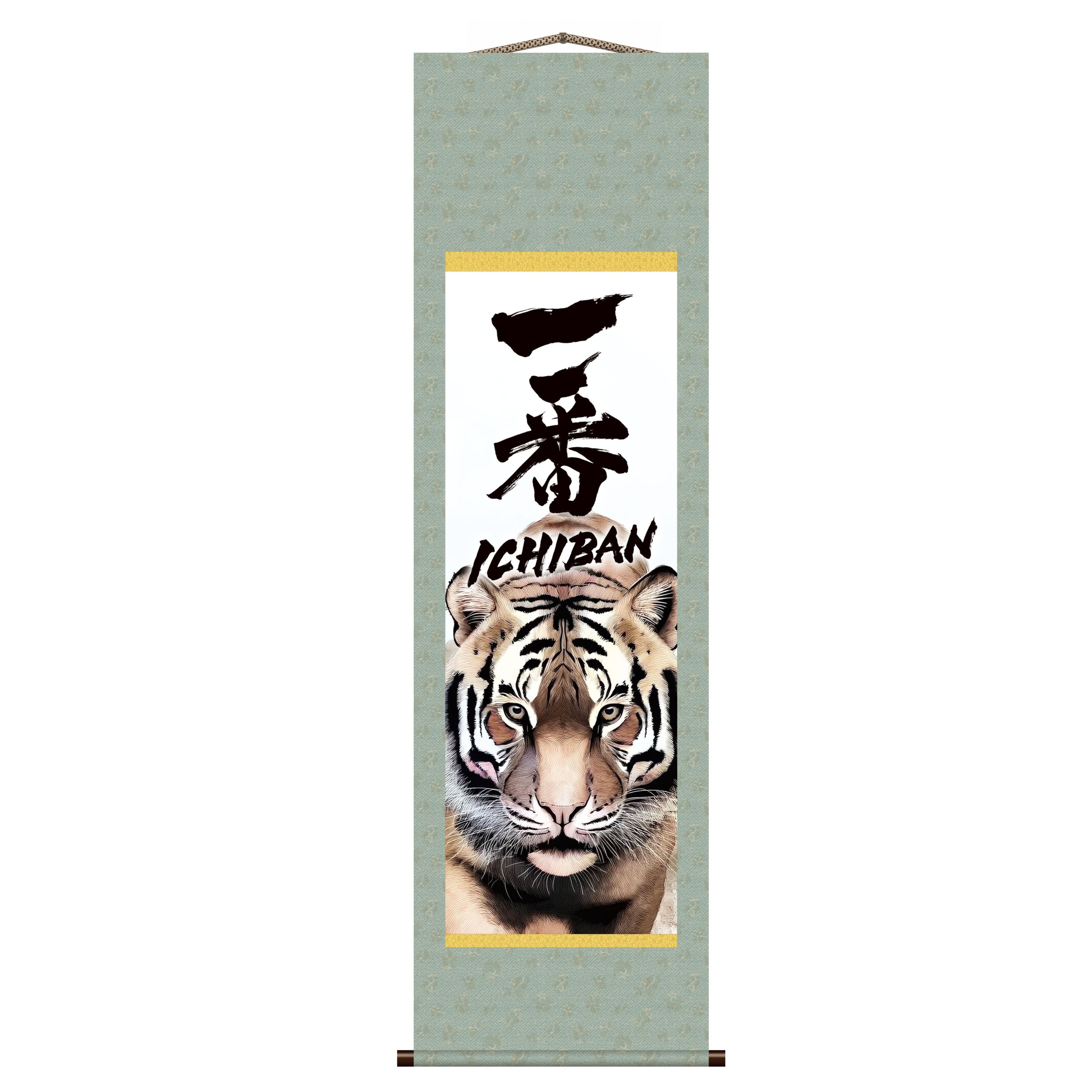 Ichiban Tigre Japonais Kakemono Tenture Murale – Portrait Puissant de Tigre 