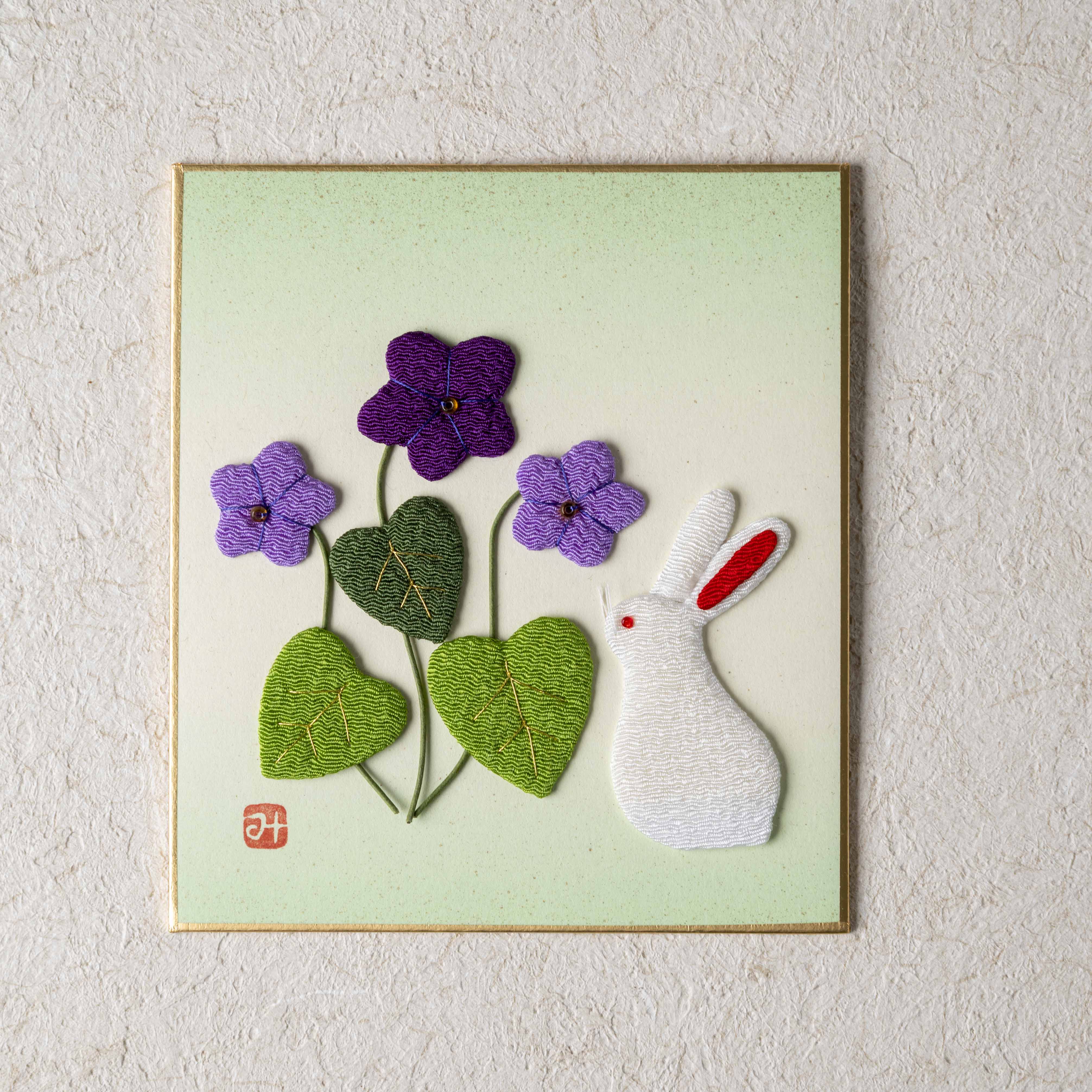 Violet and Rabbit - Raised Cloth Artwork, Includes a Bamboo Stand