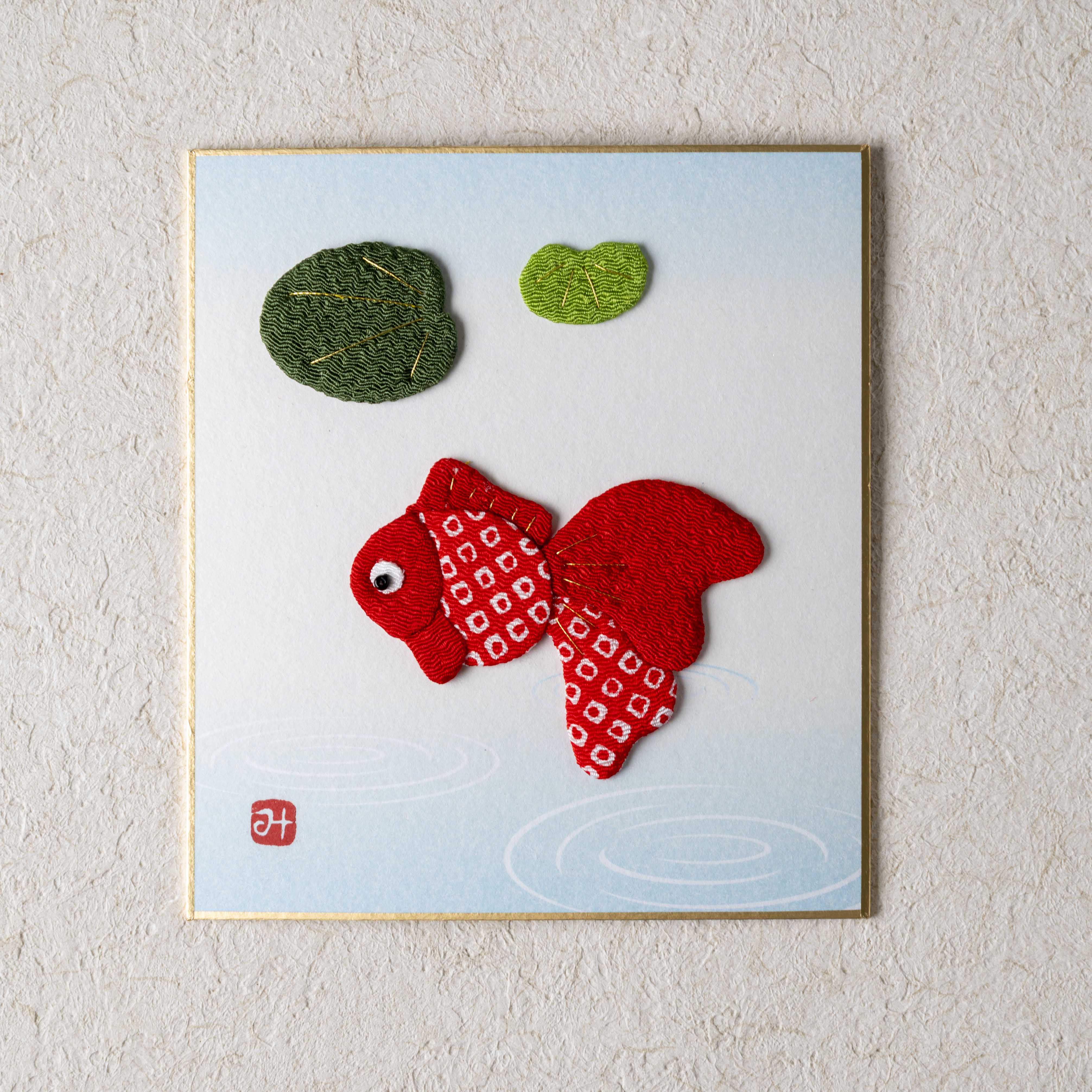 Playing Goldfish - Raised Cloth Artwork, Includes a Bamboo Stand