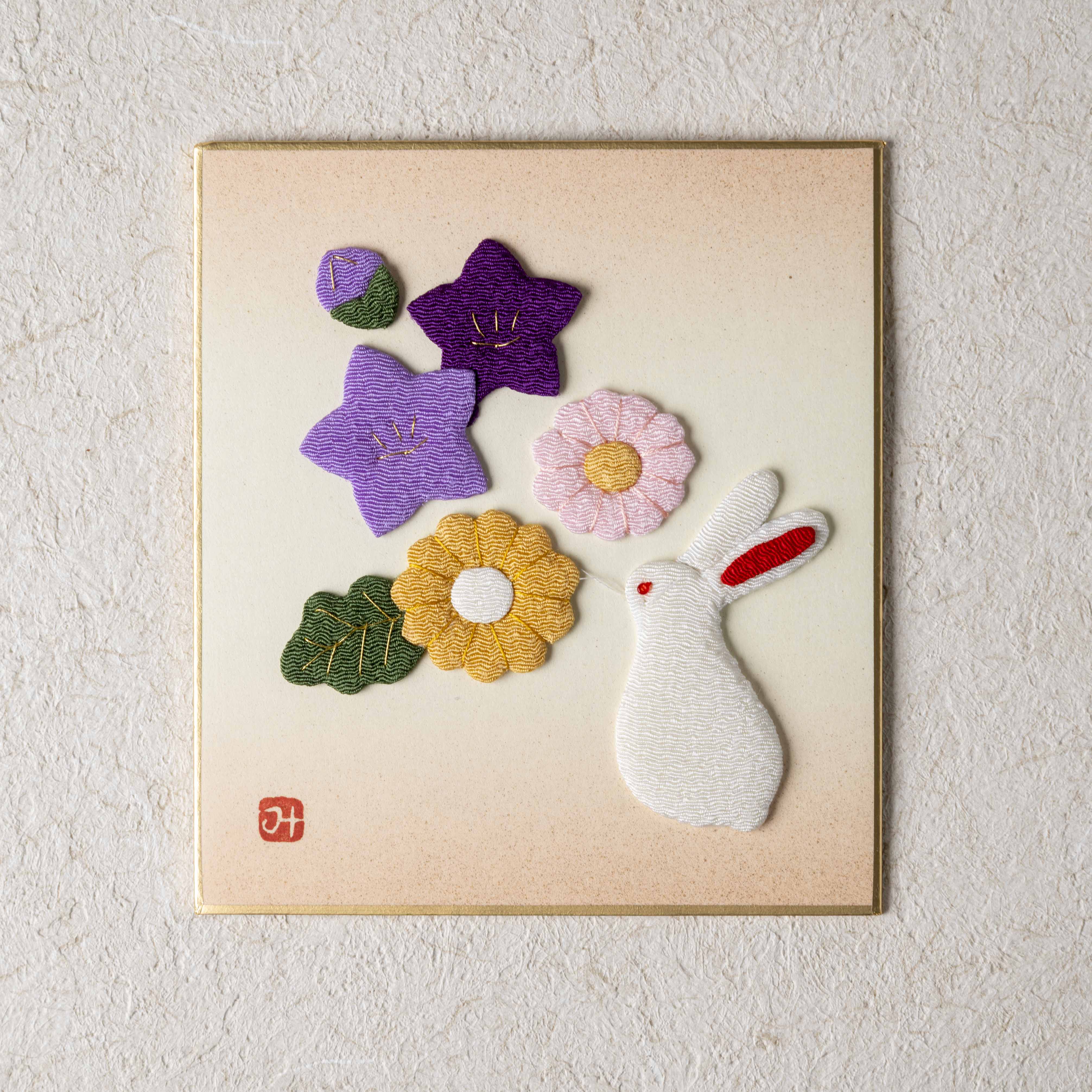 Bundled Product: Themed "Rabbit" - Shodo and Raised Cloth Artwork, Design 3