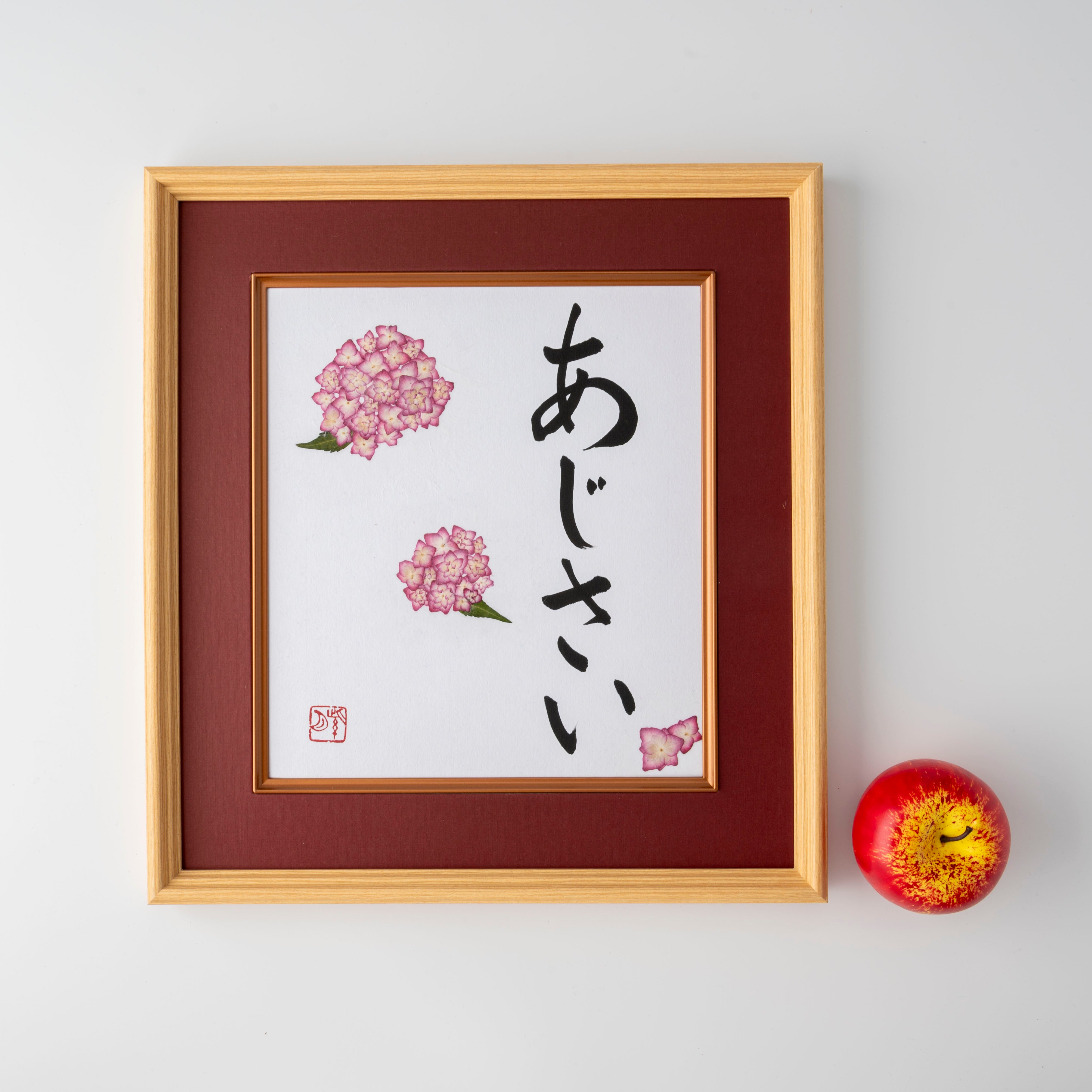 Pressed Flower Ajisai "Hydrangea" in Japanese- Wooden Frame with Red Mat, Design 3 (Free Shipping)