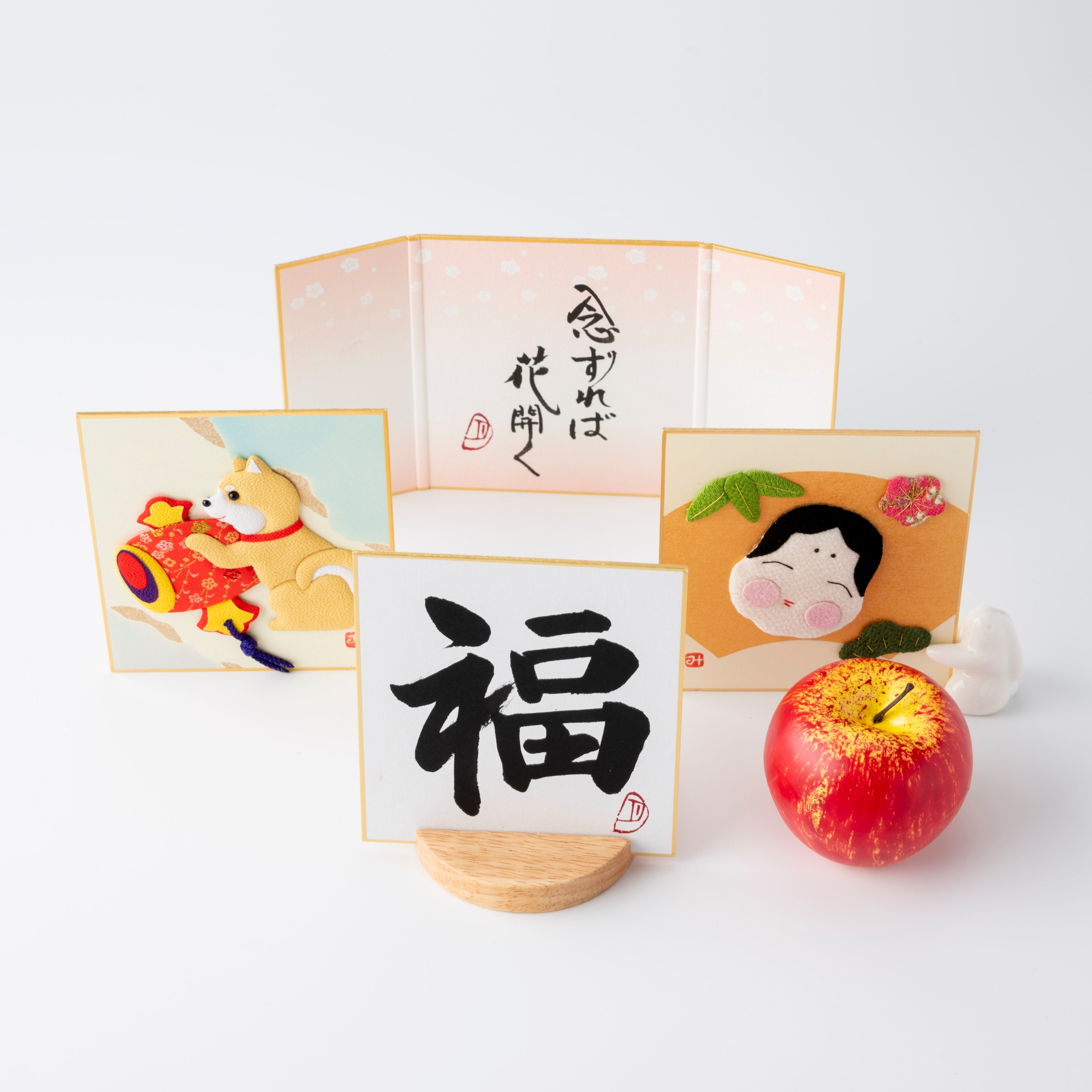 Bundled Product: Themed "Good Fortune" - Shodo and Raised Cloth Artwork, Design 2