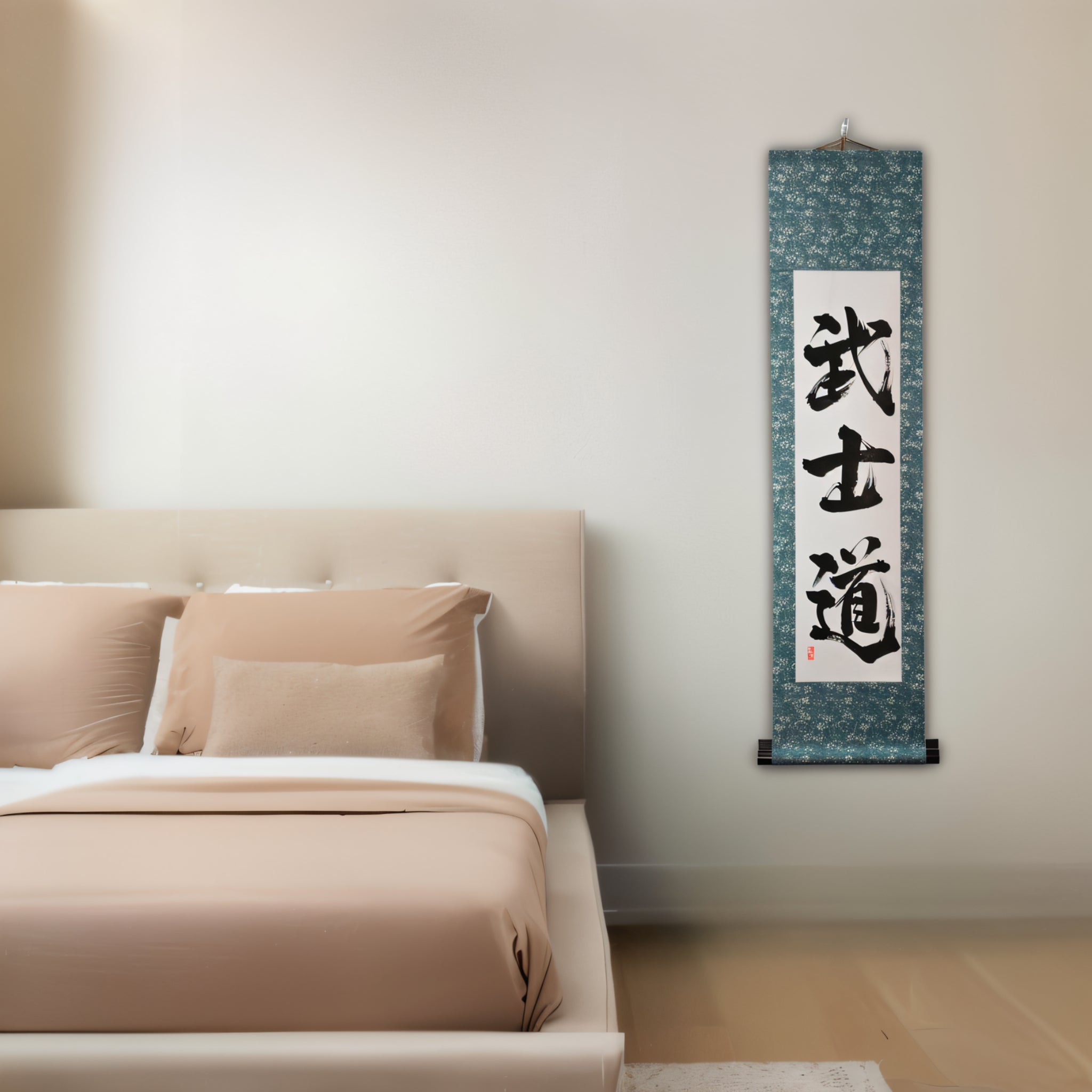 The Spirit of Samurai — 武士道 (Bushido) by Kumagon