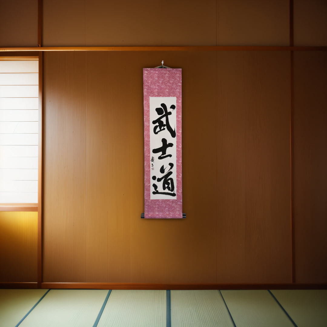 The Spirit of Samurai — 武士道 (Bushido) by Mai