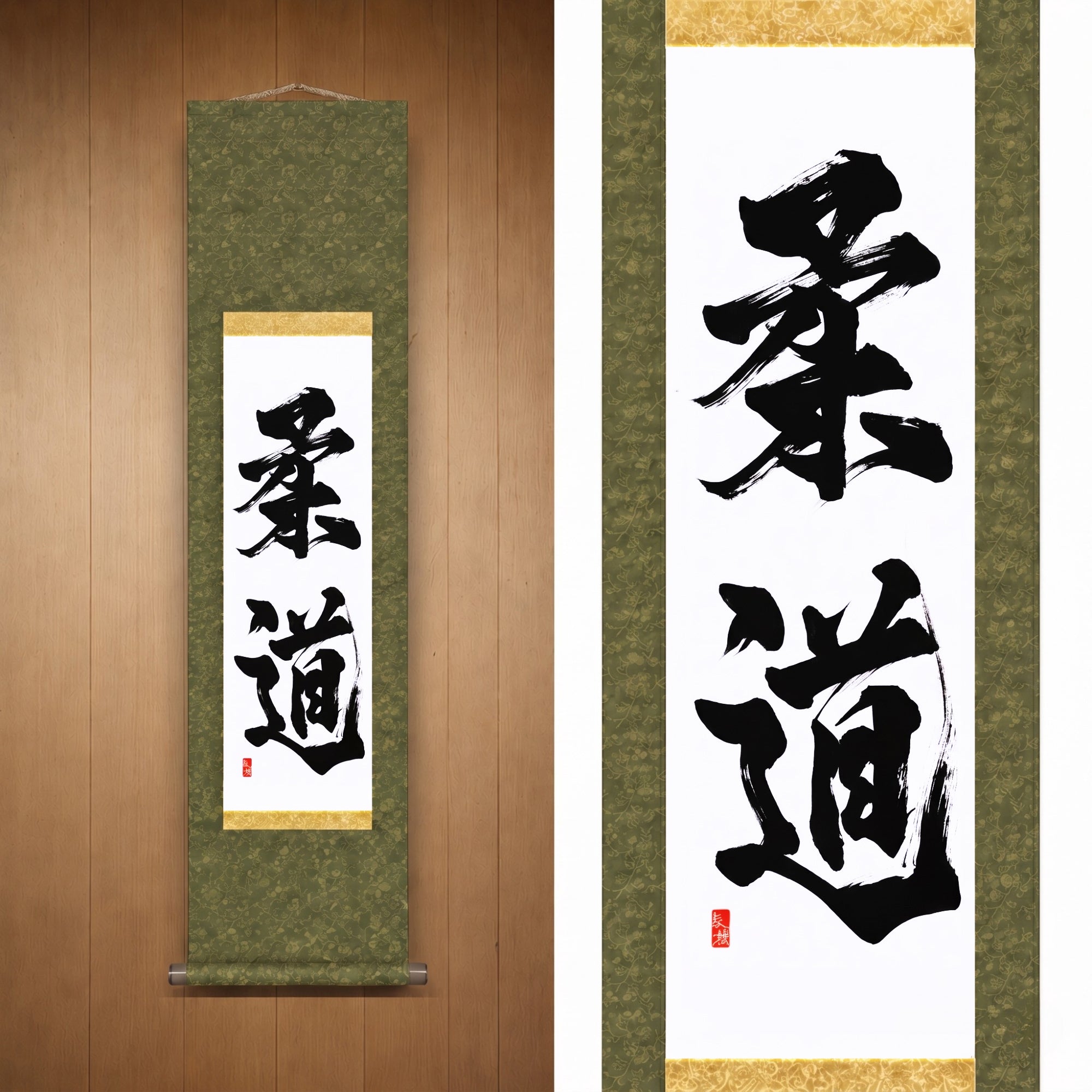 The Spirit of Judo — 柔道 (Judo) by Kumagon