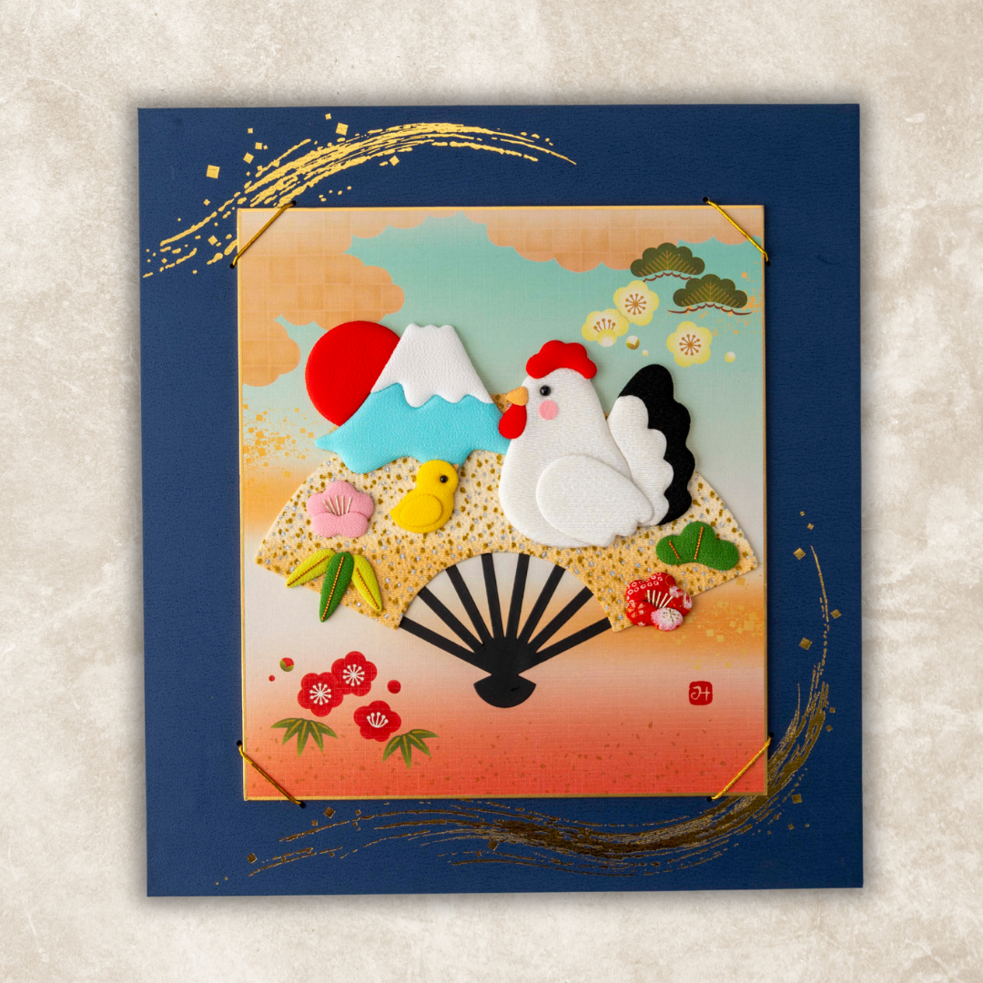 Rooster et poussin avec le mont Fuji - Cadre bleu marine et or, œuvres de tissu surélevées